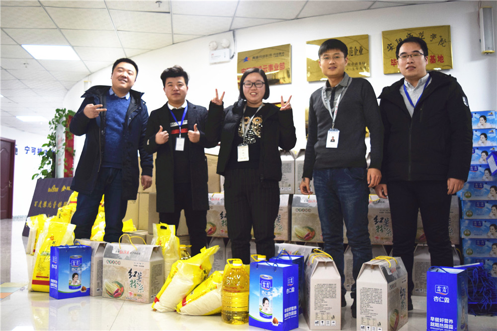 安陽青峰作為本地的網(wǎng)絡(luò)公司有什么特點？